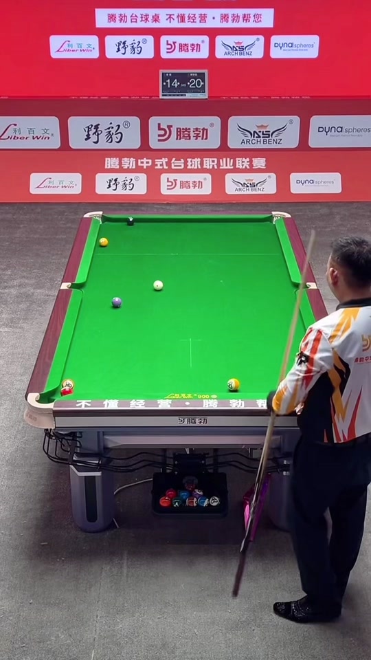 审美记忆点 审美记忆点