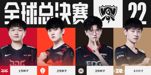 场均26分 场均26分