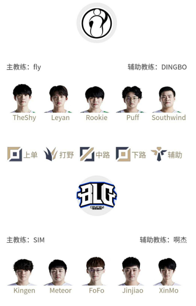 对申花而言 对申花而言