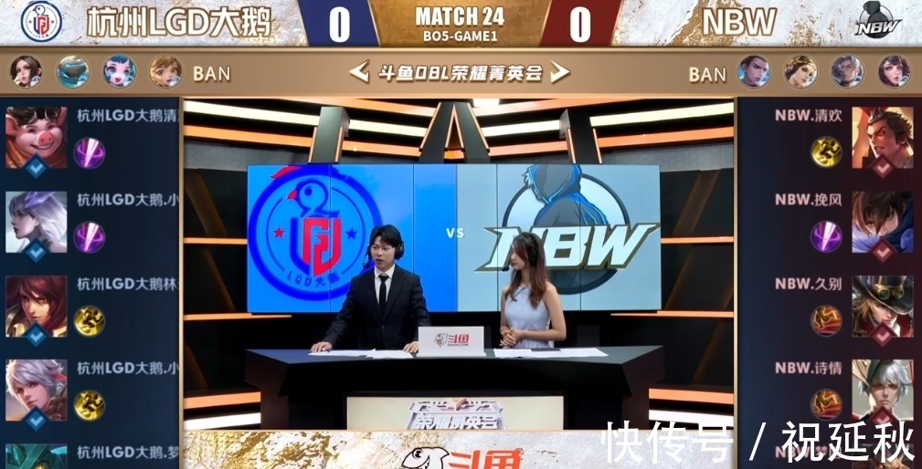 推进中制造 推进中制造