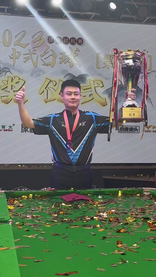 更因为长期 更因为长期