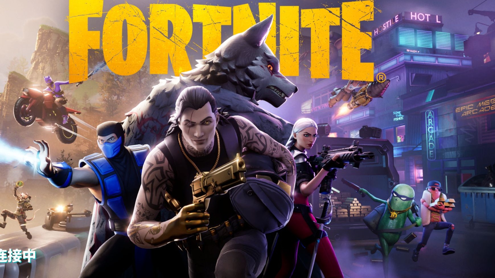 都是识别进 都是识别进