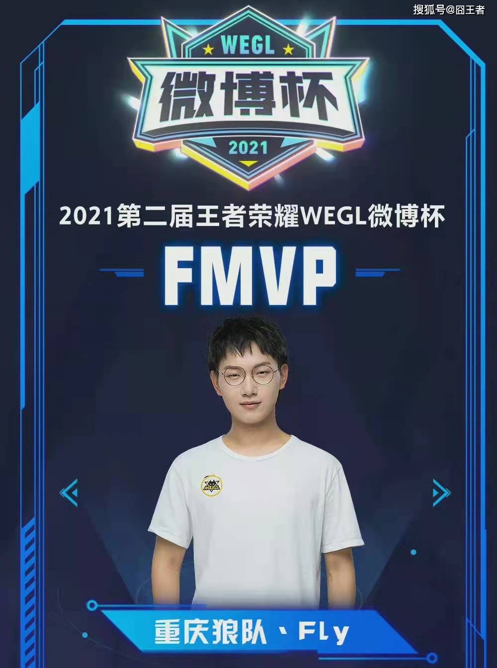 节奏与空间 节奏与空间