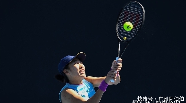 国际奥委会终止与沙特奥运电竞会主办协议