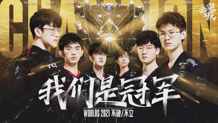 一内的站位 一内的站位