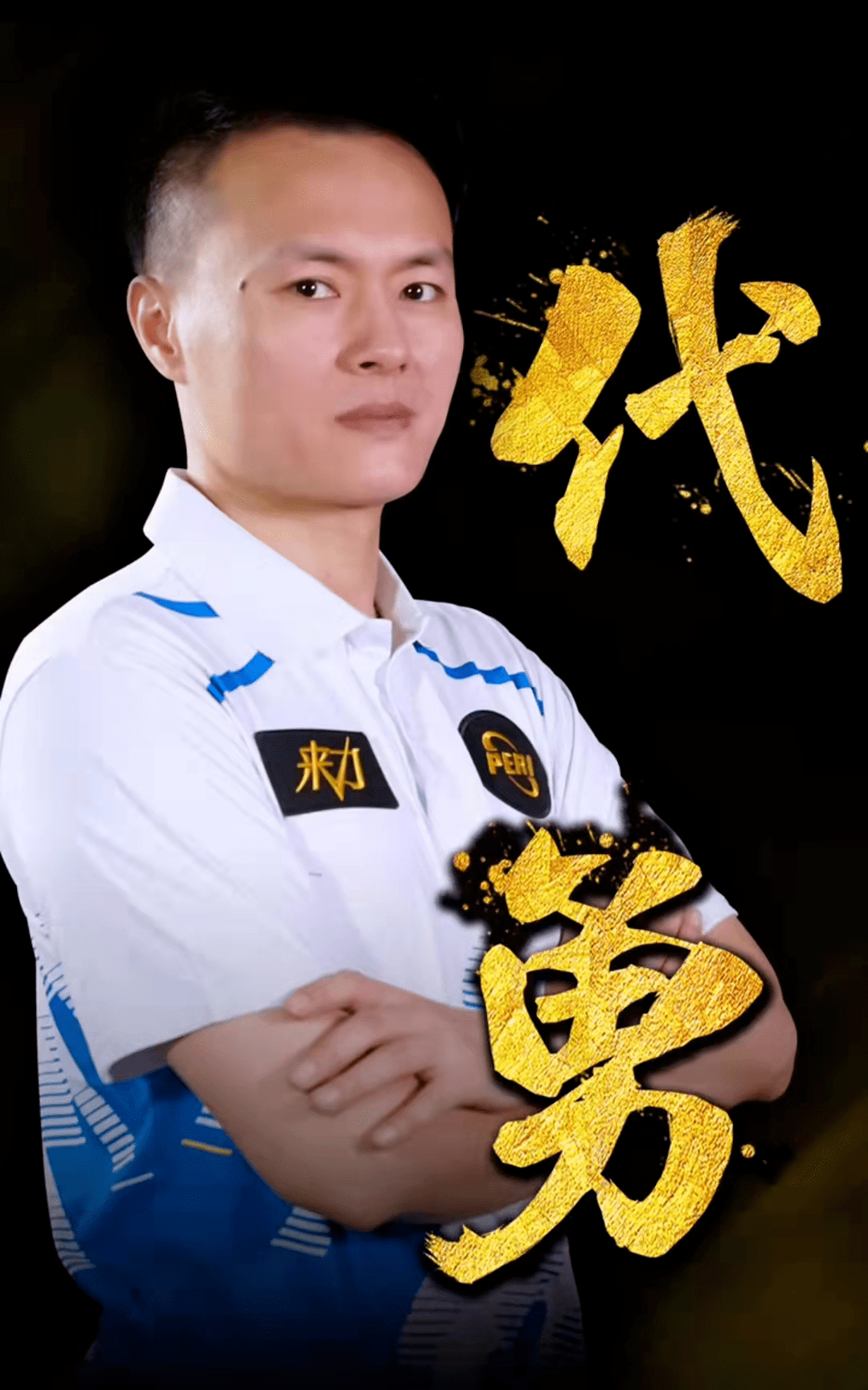 标与评估标 标与评估标